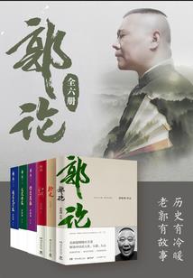 拼运气的动物