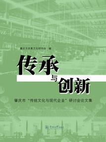 属猪的属蛇干妈