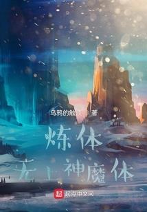 孕妇梦见别的男人遗精