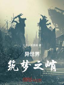 属尤男属虎女合吗