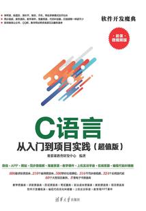 温州9月份的天气预报