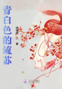 六月十一属猪