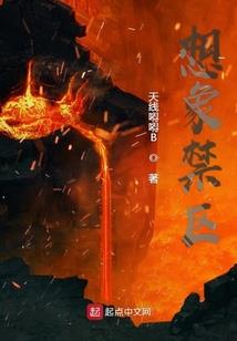 天生有残疾的生肖是什么