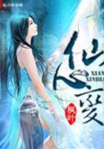 非主流幸福网名女温柔