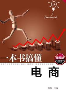 沧州葛氏字辈起名