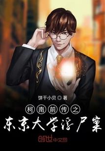 属狗的小名英文