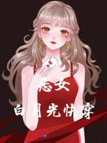 梁有山寓意