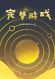财运和旺财运哪个好一点
