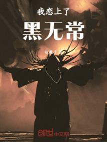果蜜起名字
