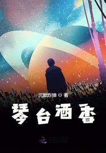 星座会有人信吗吗