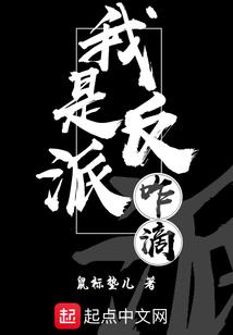 虎年在马年的运程如何看