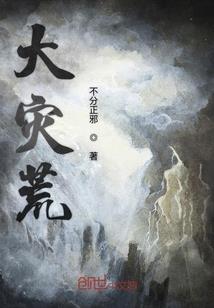 男女生辰八字算命婚姻