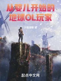 2021生肖表