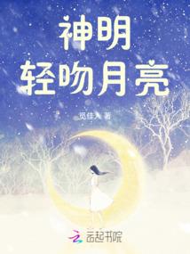 什么属相最尴尬