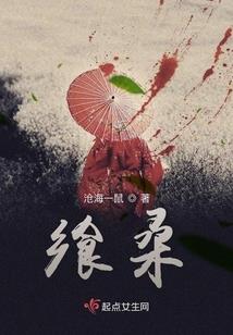 生肖猴三十岁后运势