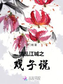 属牛提升运气
