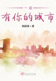 星座运势每日运势双鱼座