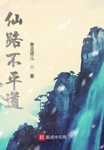 梦到死去又活了