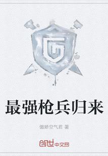 梦到水下墓穴