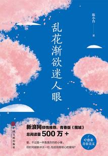 木鱼吊坠的寓意