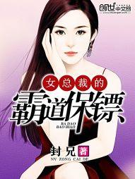 属猪如何催正桃花