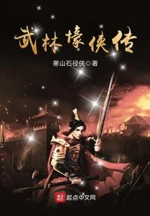 属猪壬水男