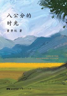 豆角寓意是什么意思
