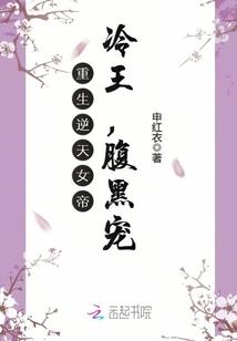 属虎巨蟹与属猴射手