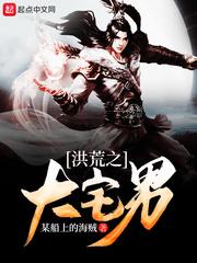 张黄历任镇长
