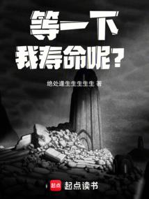 含义蛇的菜名
