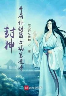 孕妇梦见多条蛇