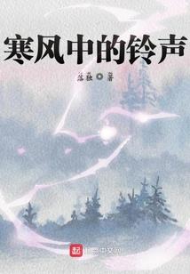 冯桉睿名字的含义