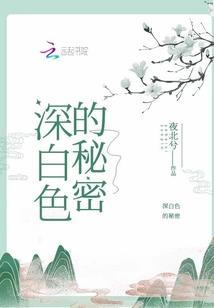 3300块钱红包寓意