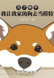 属牛与属马配婚