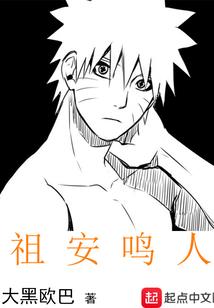 命运2沉睡者之吼催化