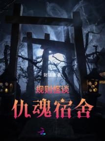 97年属相结婚