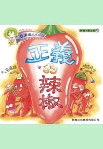 台风发生的月份范围