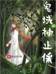 12星座女追男生技巧