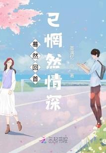 3月份有鱼吗