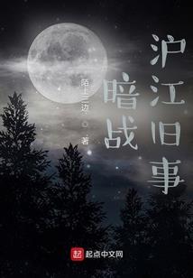 属猴宝宝小名叫胖胖