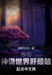 周公解梦不一样的鞋子