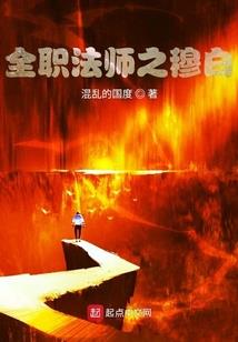 网名翱翔带符号