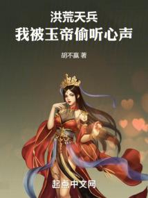属虎的人2022财运