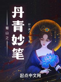 属猪适合翡翠还是玛瑙