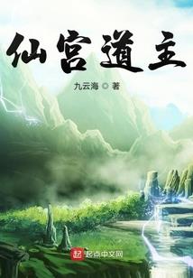 属相相配的玉石