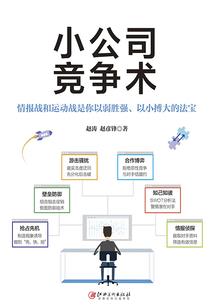 2020年2月份毛驴价