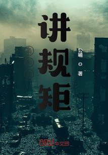 这周六是阴历多少号啊