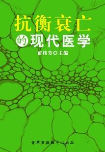 属龙人2022年身体