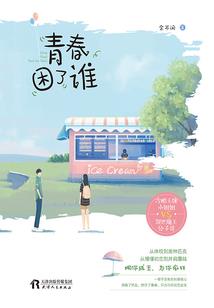 家庭风水关系财富吗