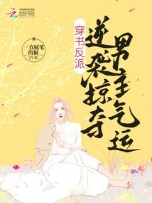 属牛的离世日期